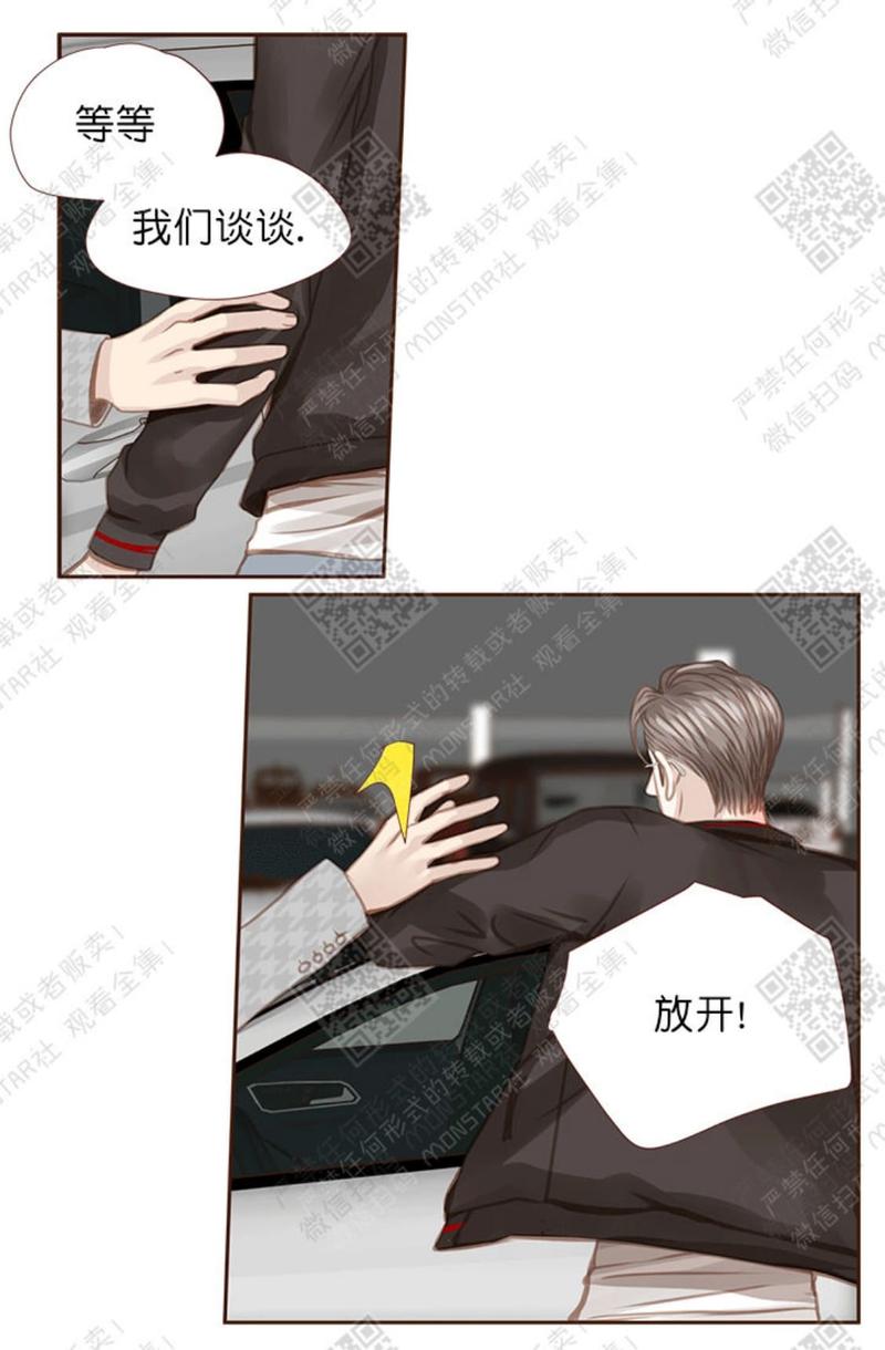第25话0