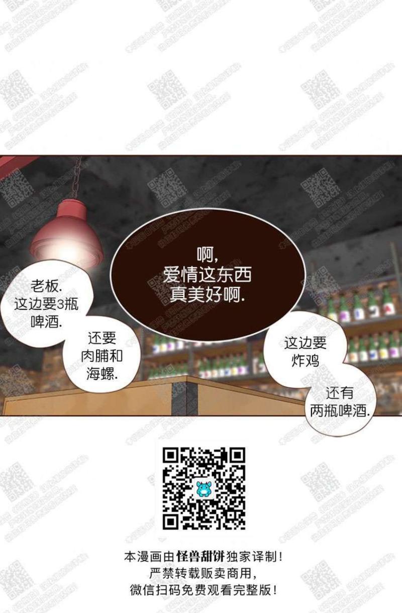 第45话1
