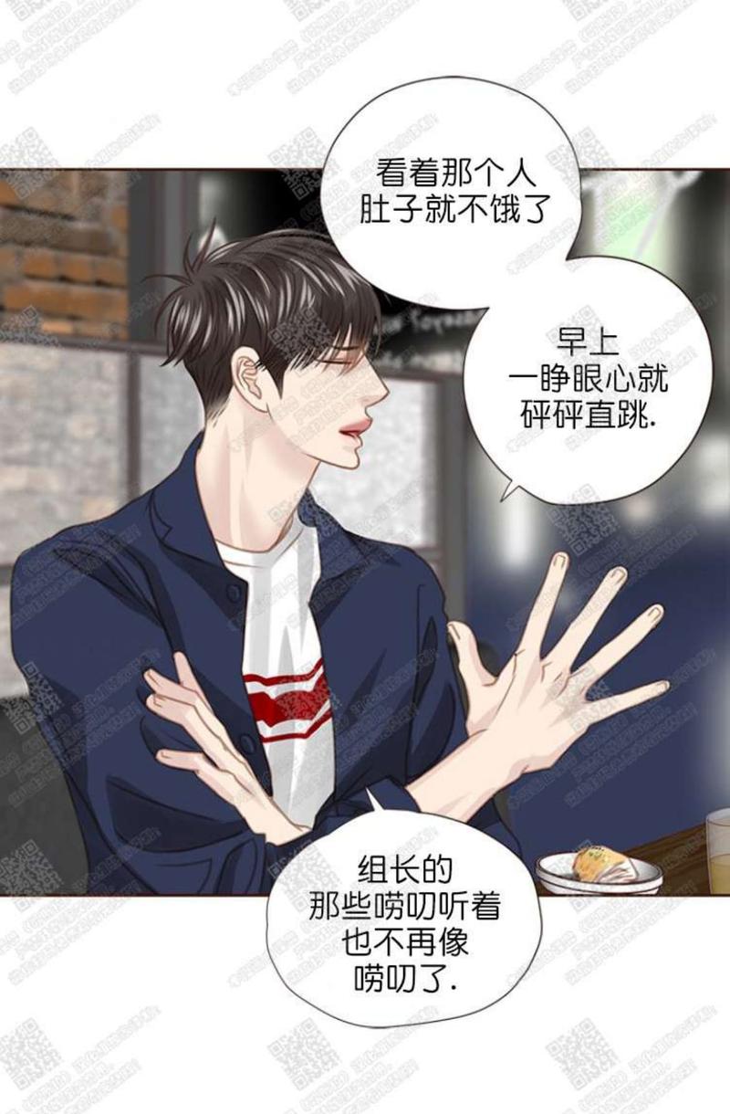 第45话2