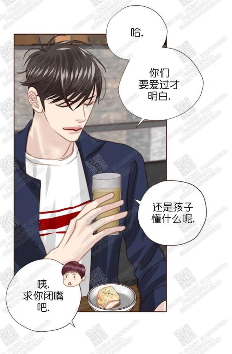 第45话4