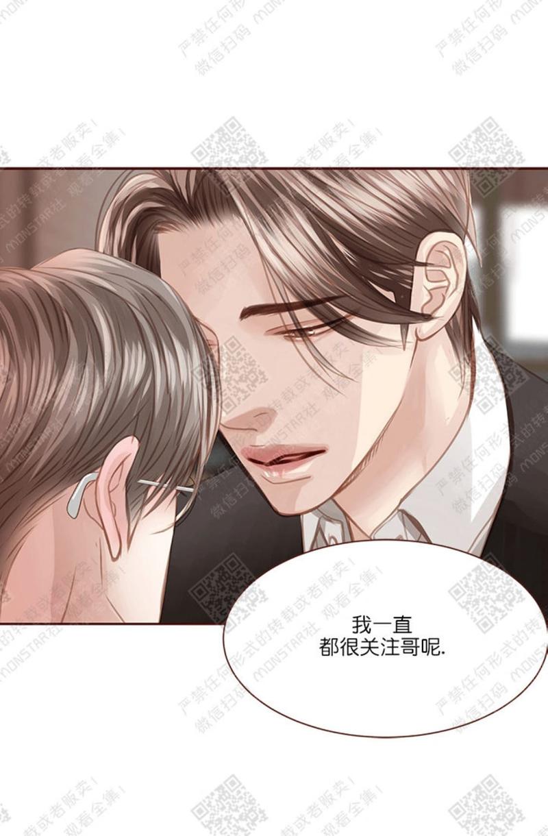 第30话0
