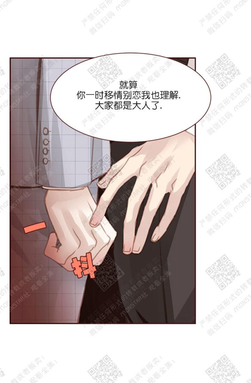 第30话1