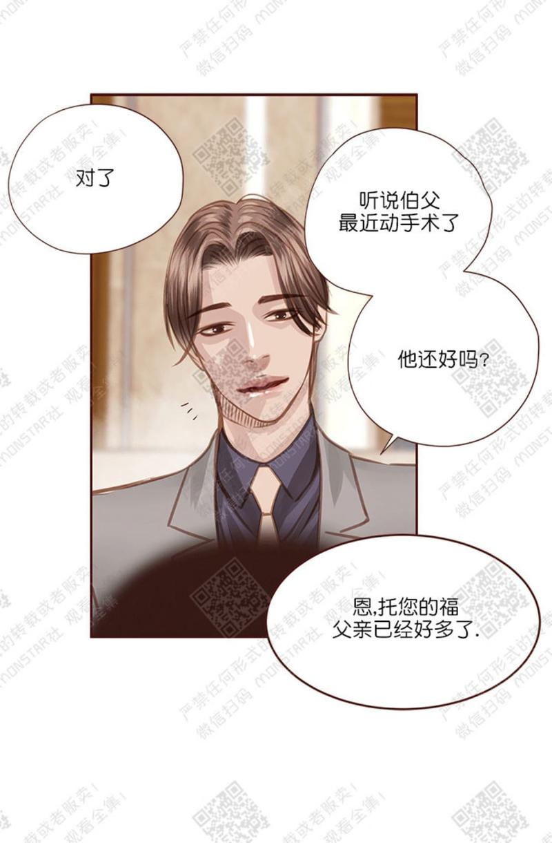 第30话0