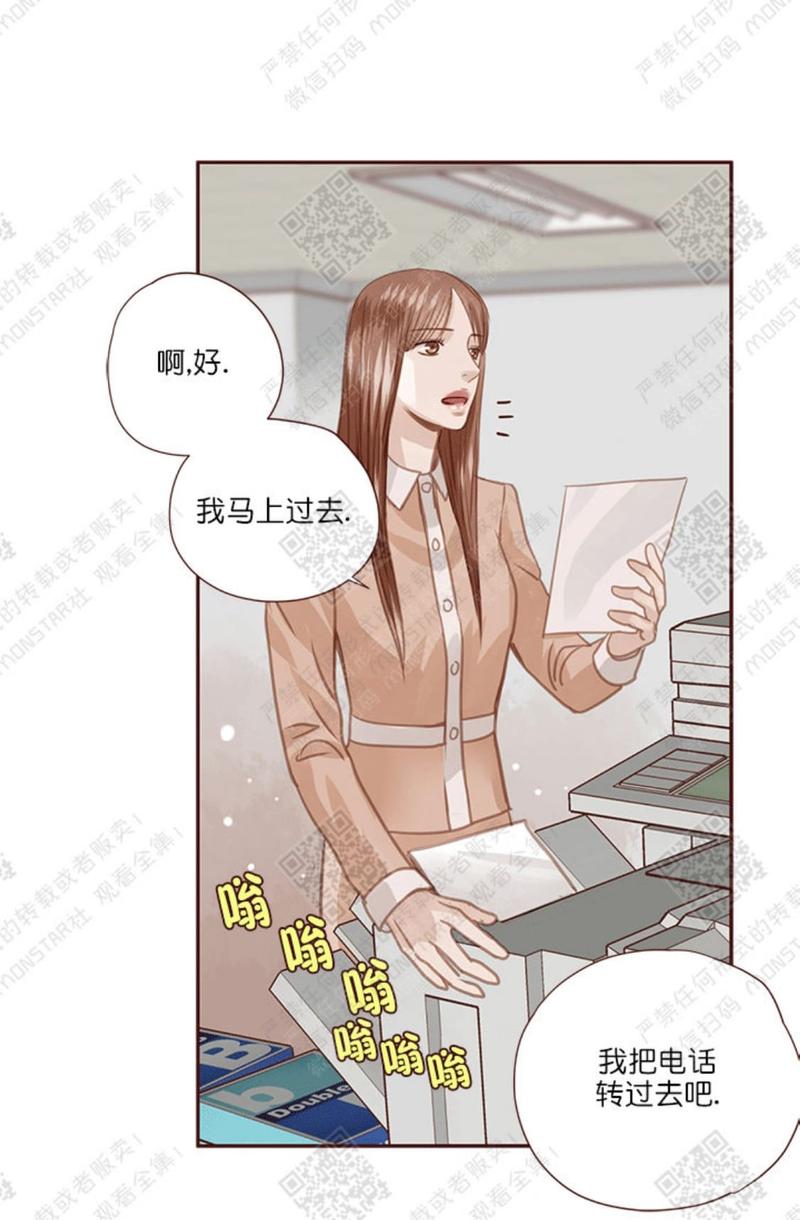 第30话2