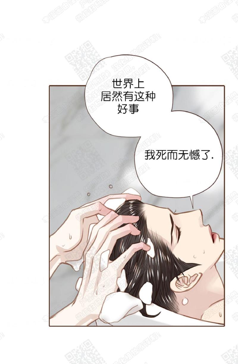 第49话2