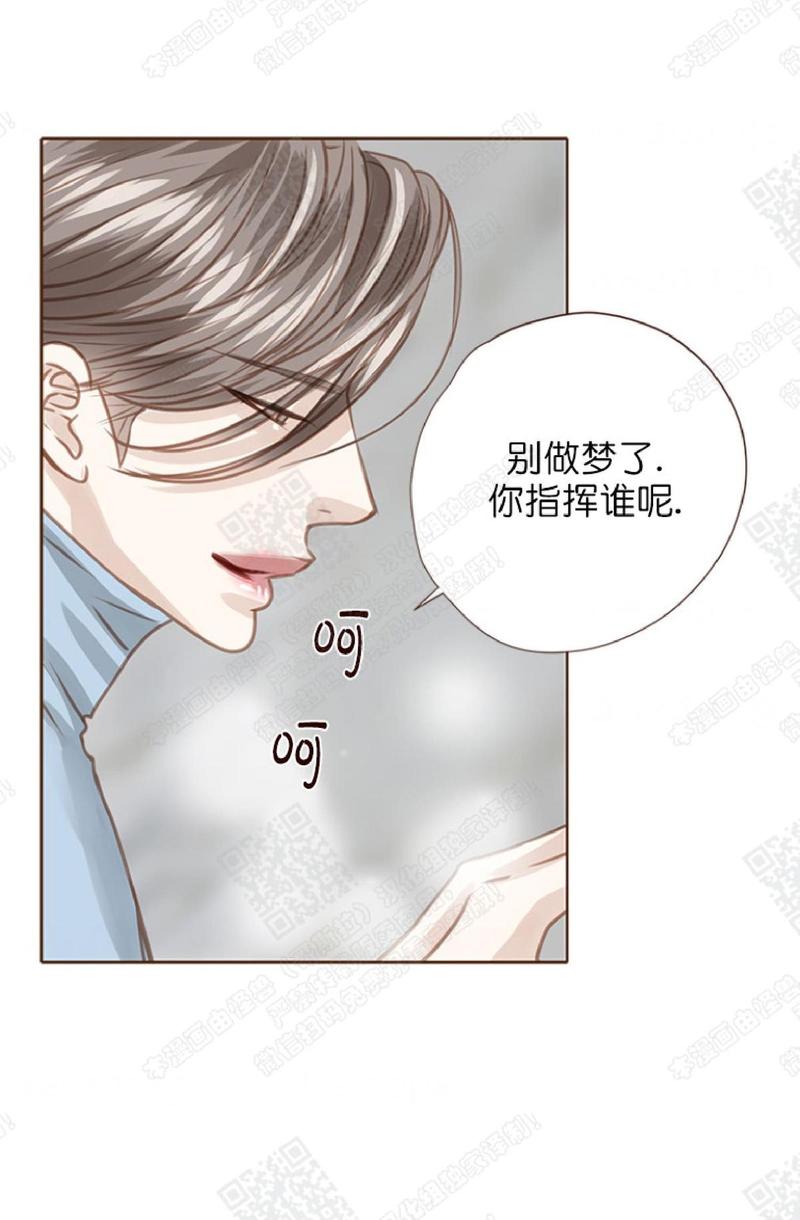 第49话4