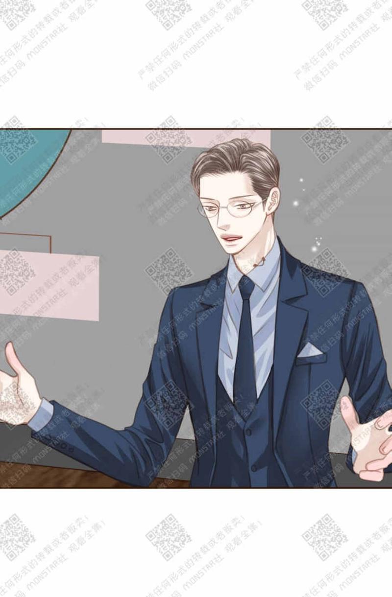 第28话2