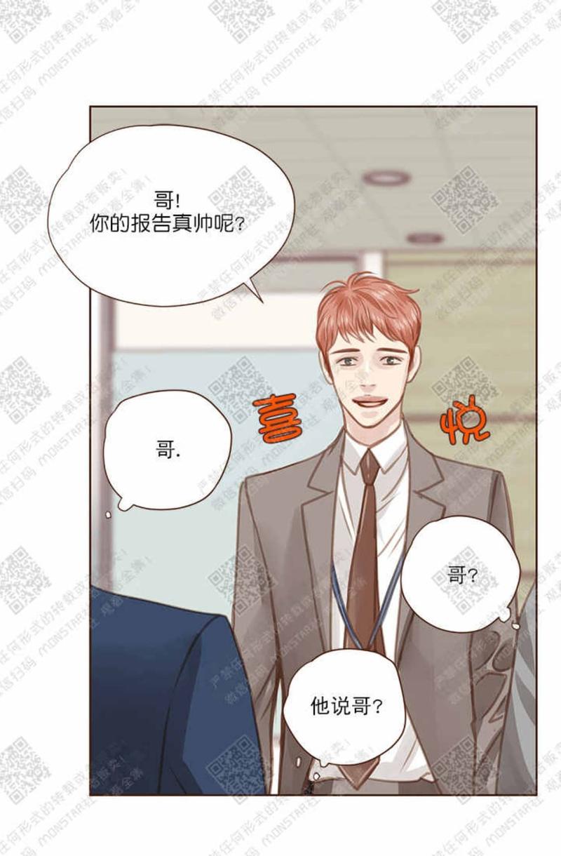 第28话0