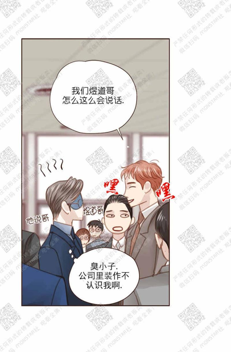 第28话1