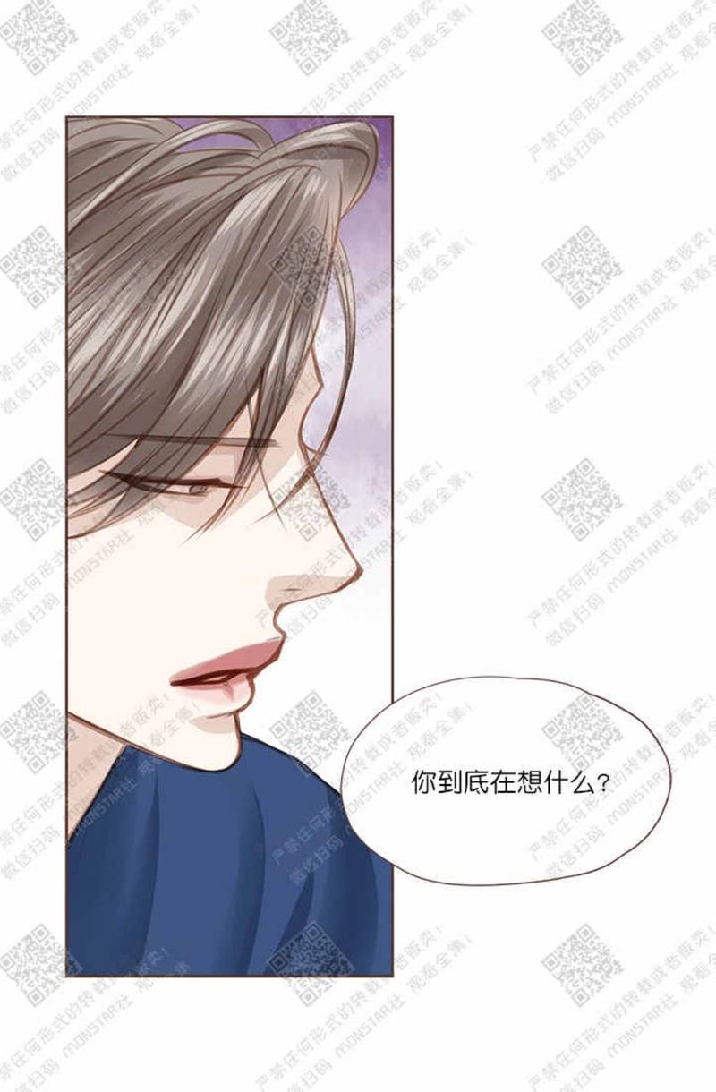 第27话3