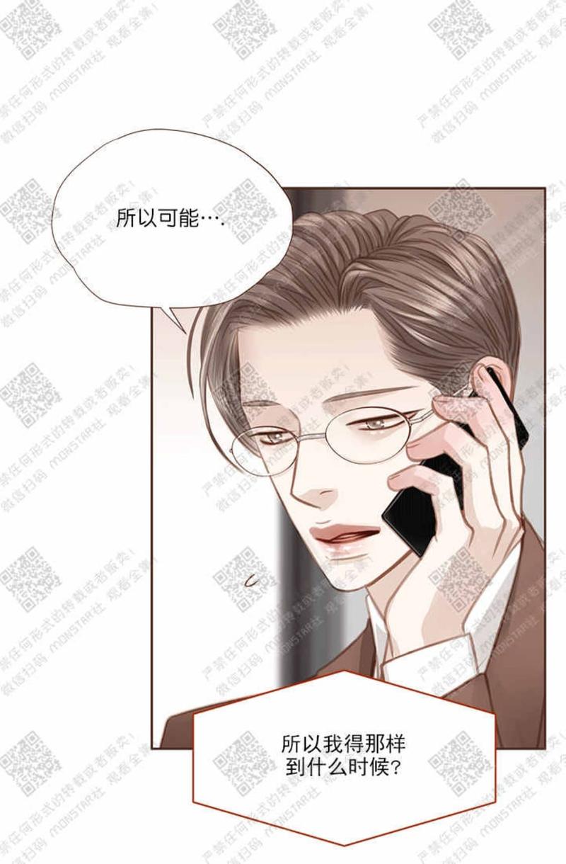 第27话1