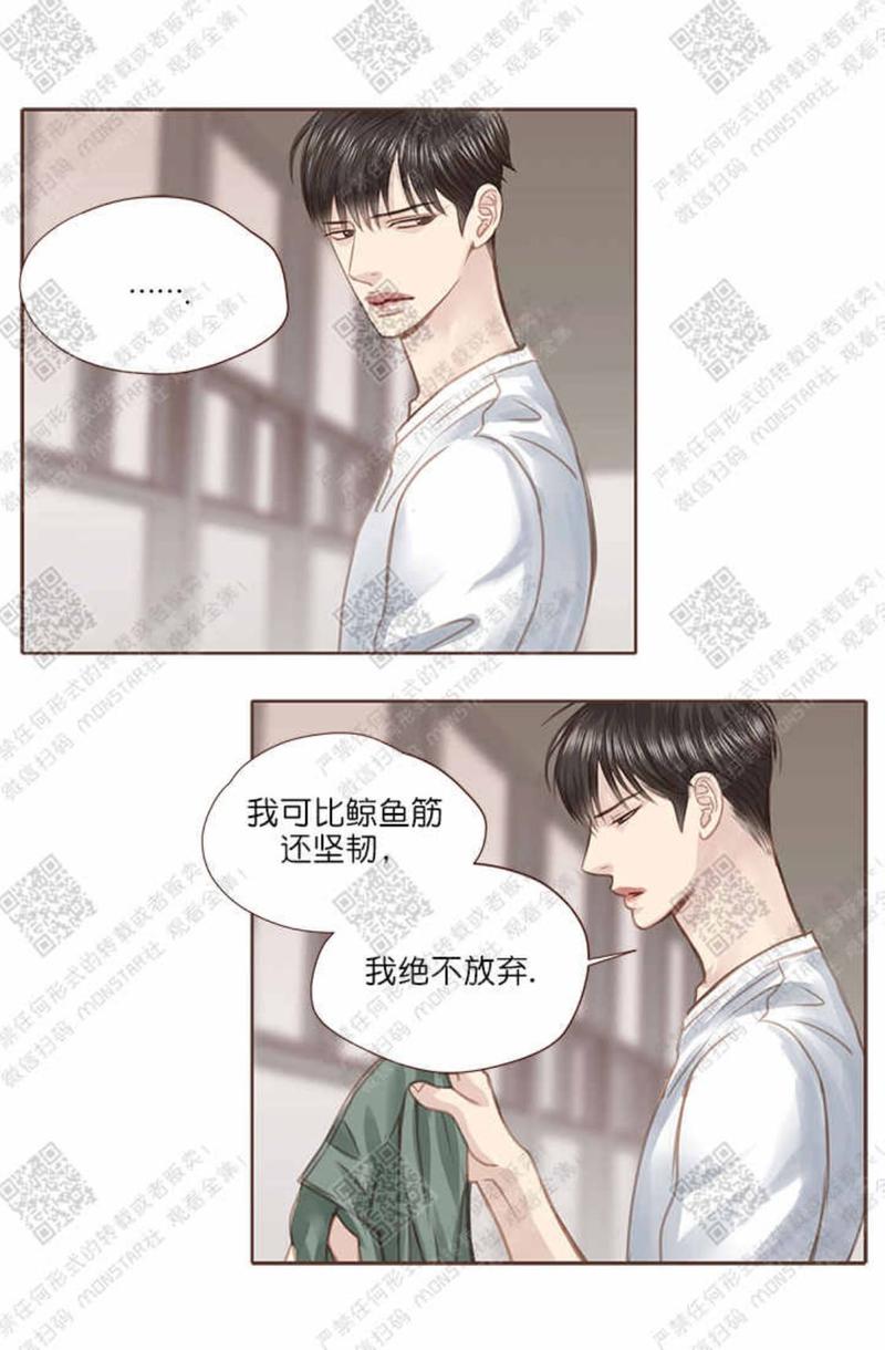 第27话0