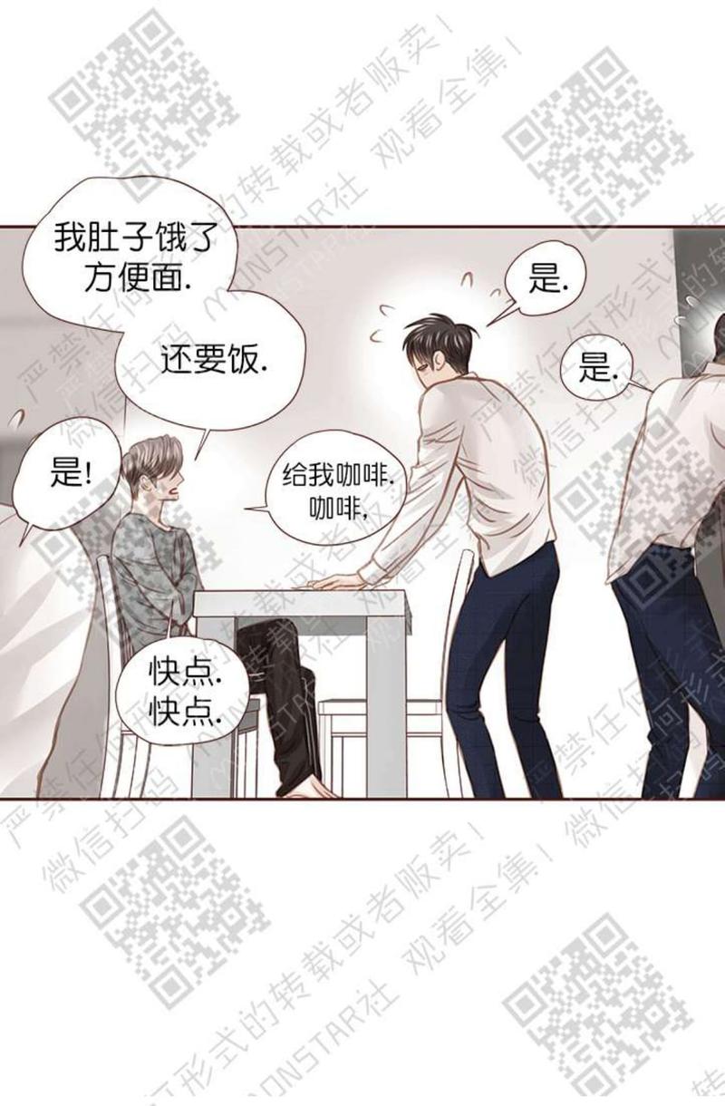 第22话1