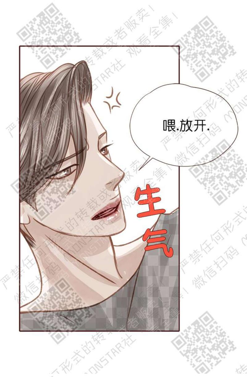 第22话1