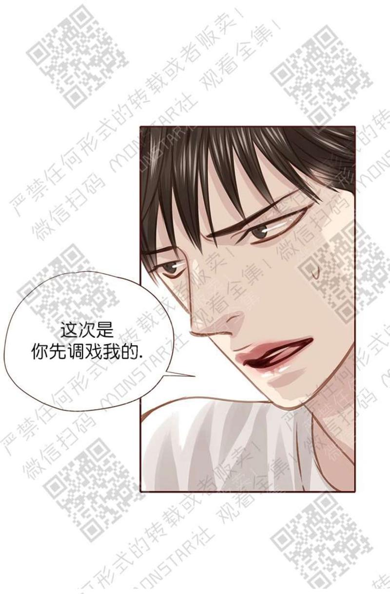 第22话0