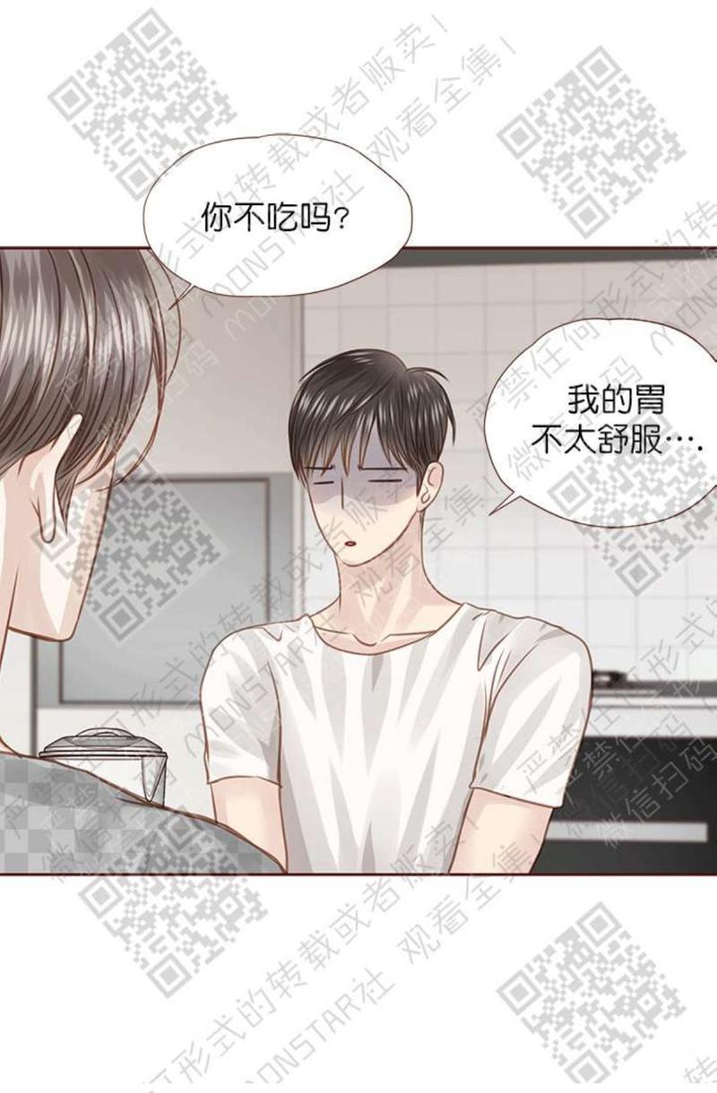 第22话4
