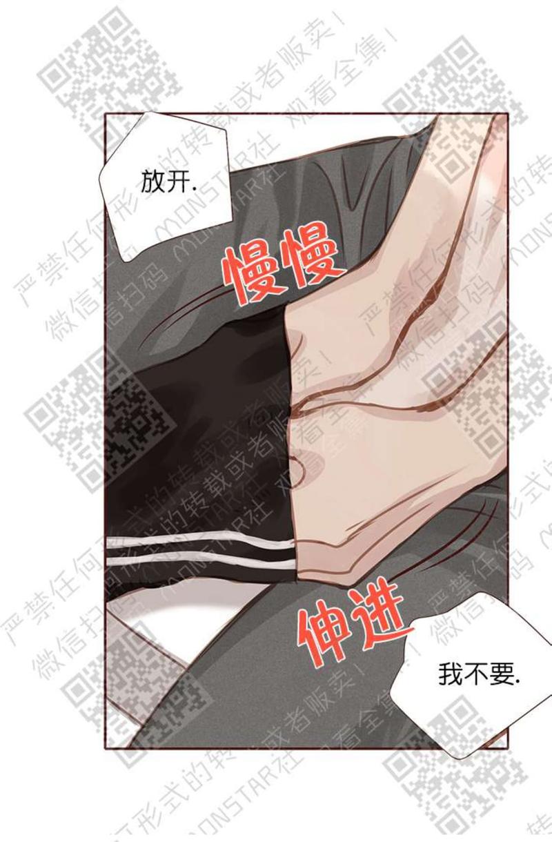 第22话2