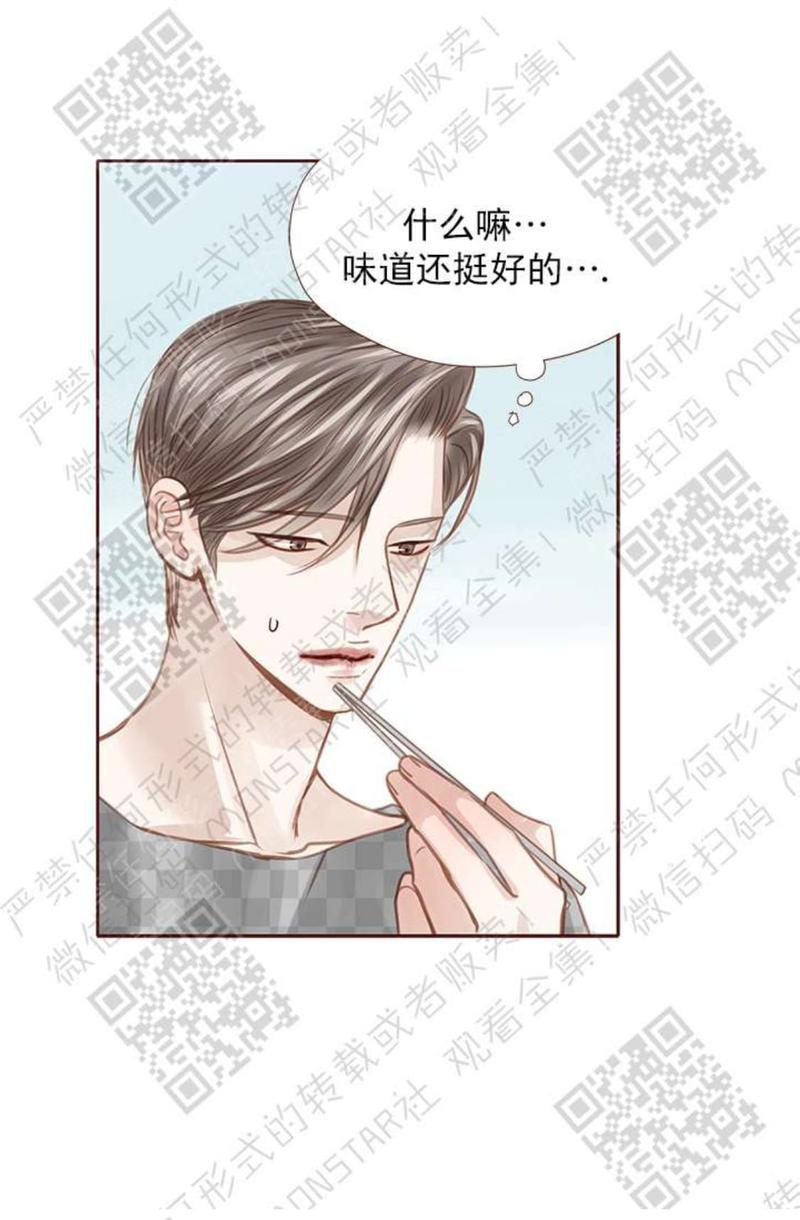 第22话3