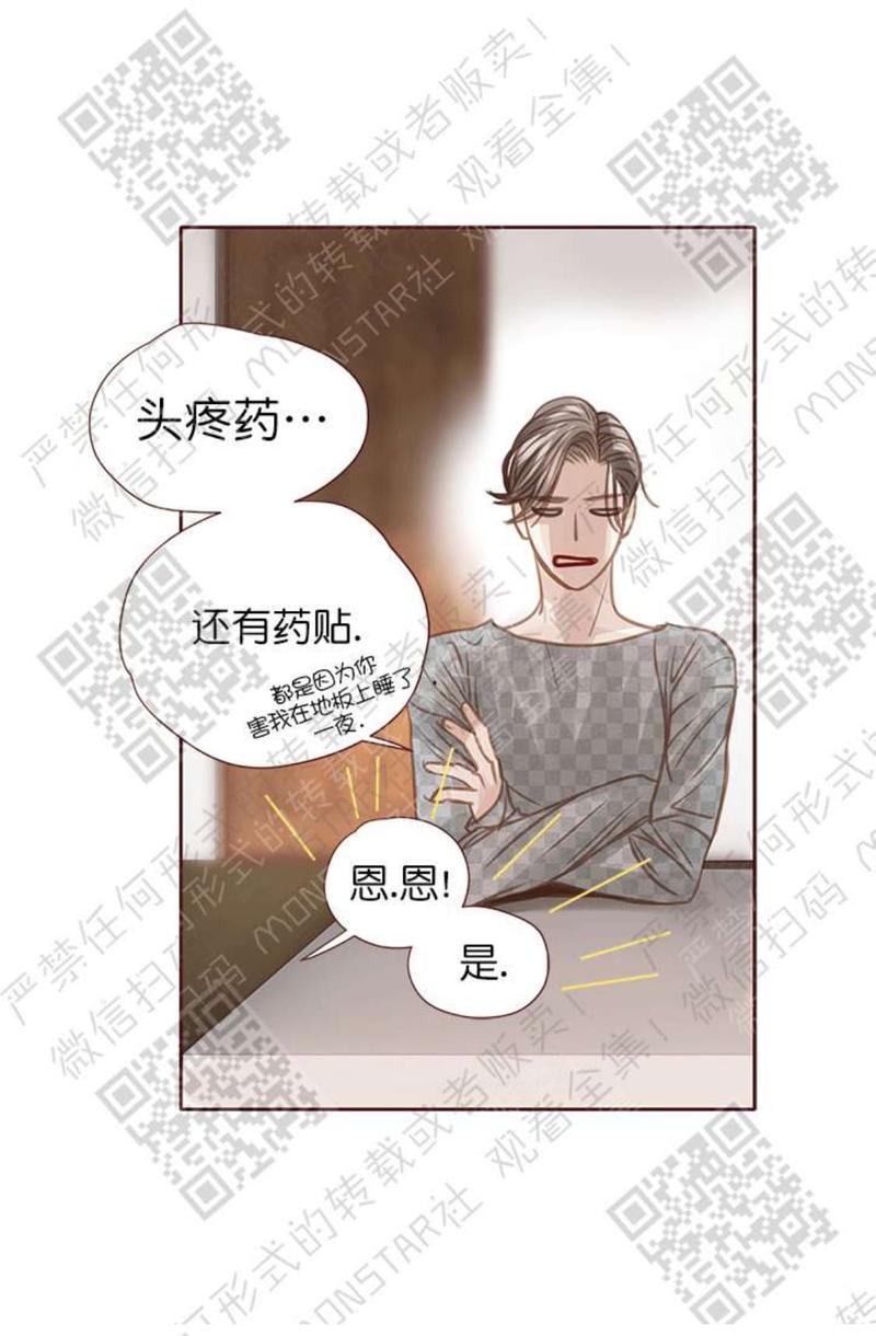 第22话0