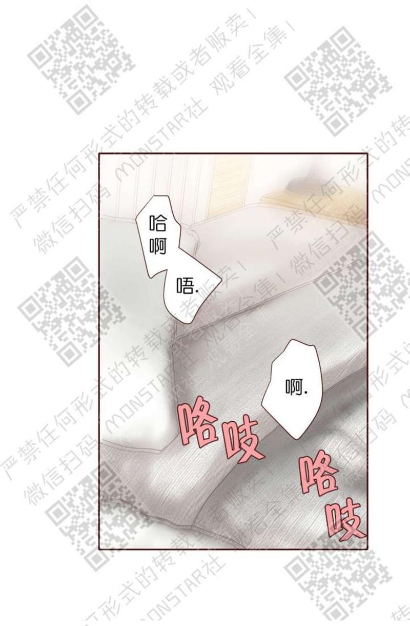 第22话4