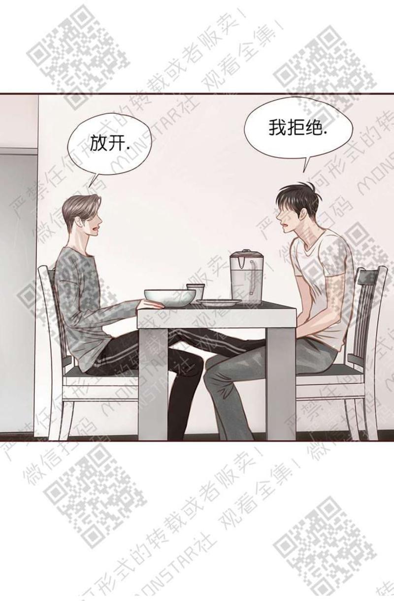 第22话3