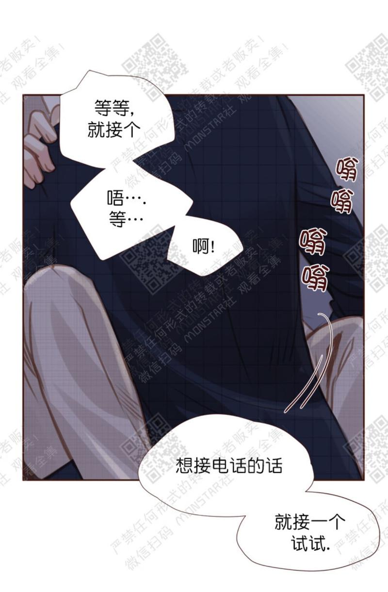 第21话0