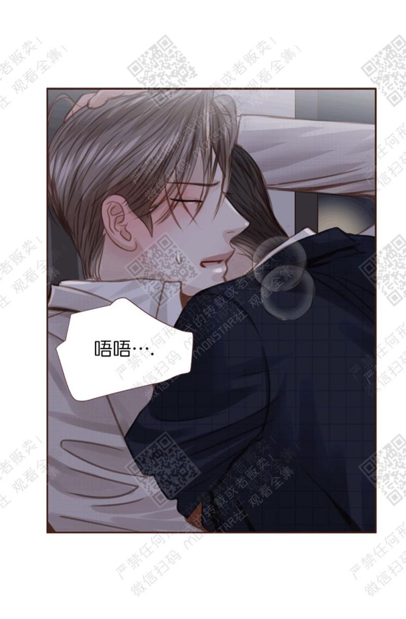 第21话1
