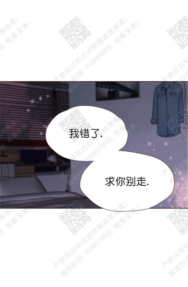 第21话3