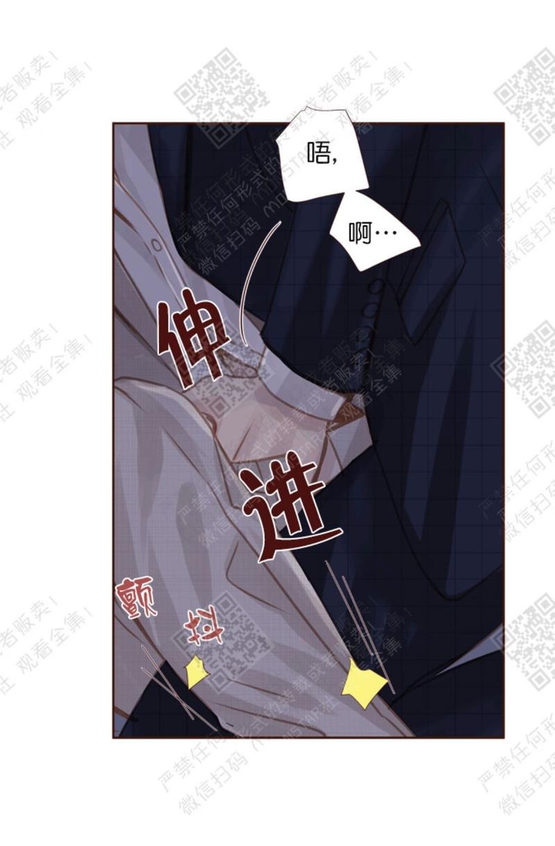 第21话2