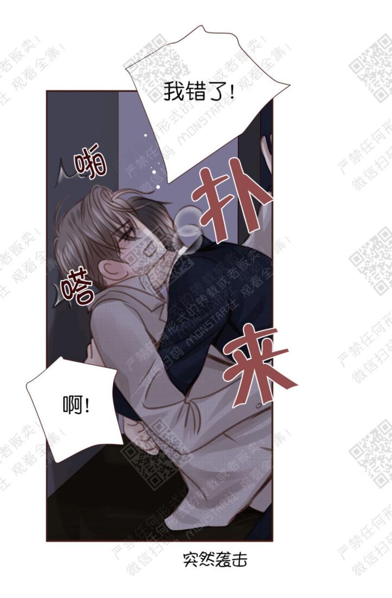 第21话0