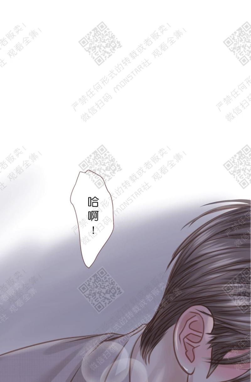 第21话4