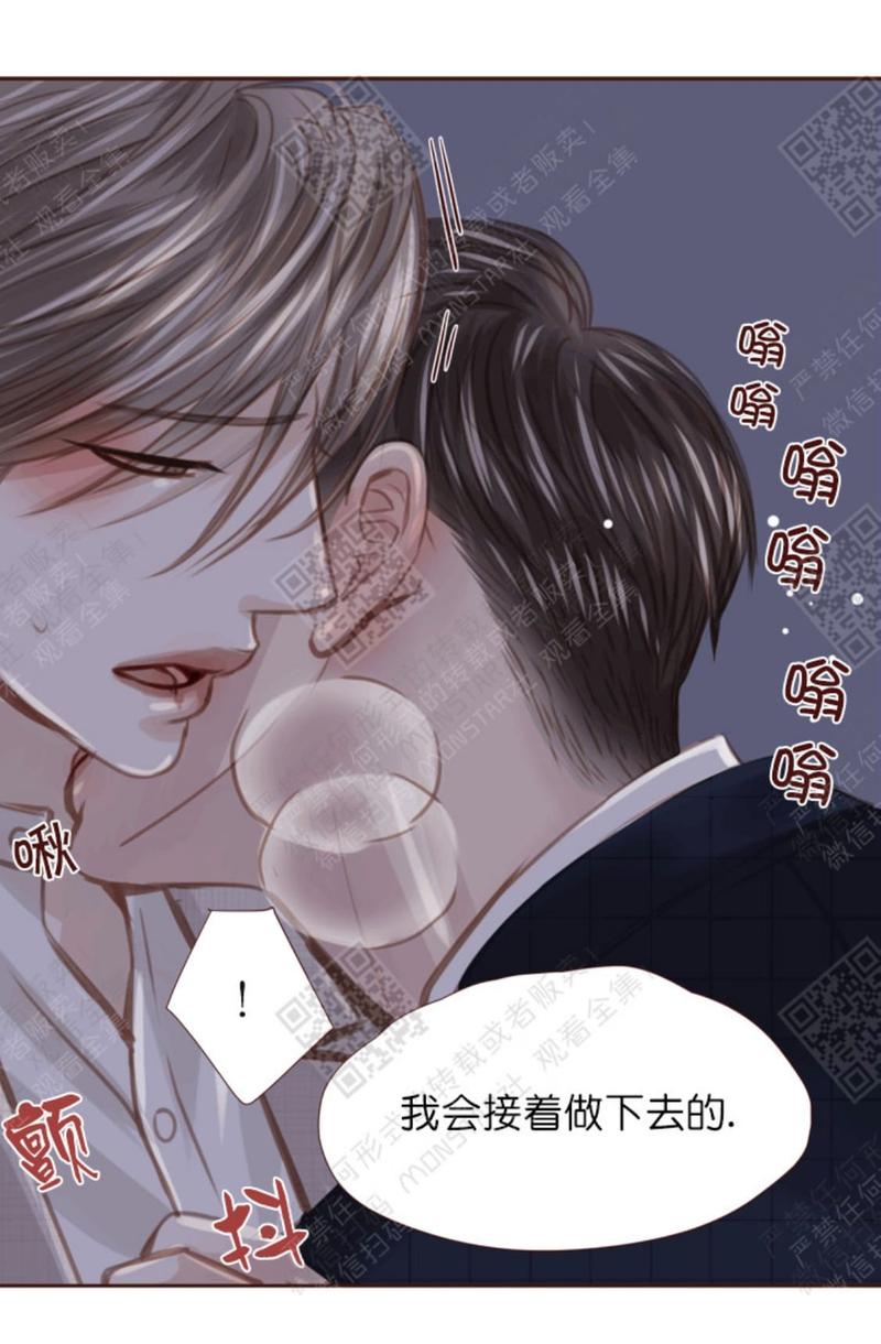 第21话1