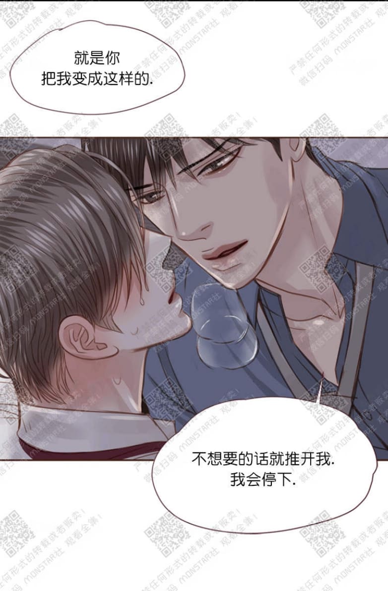 第13话0