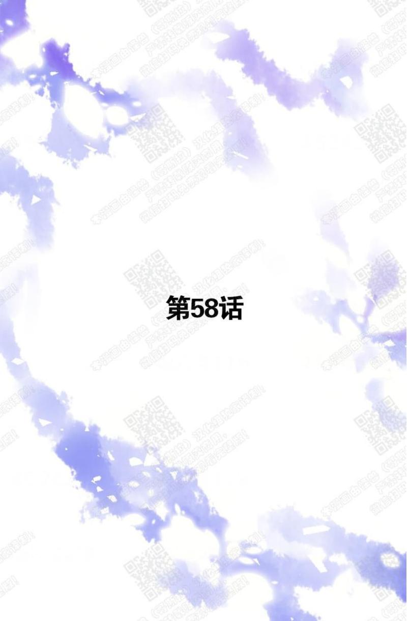 第58话0