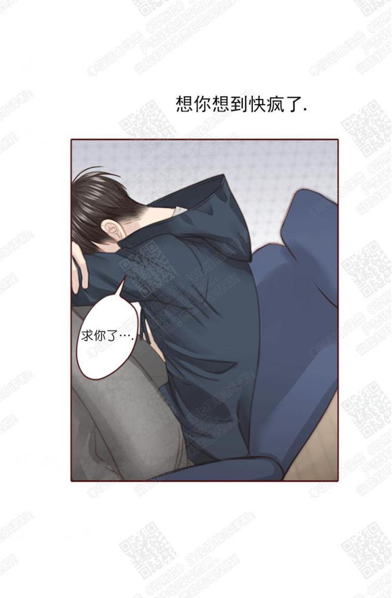 第58话2