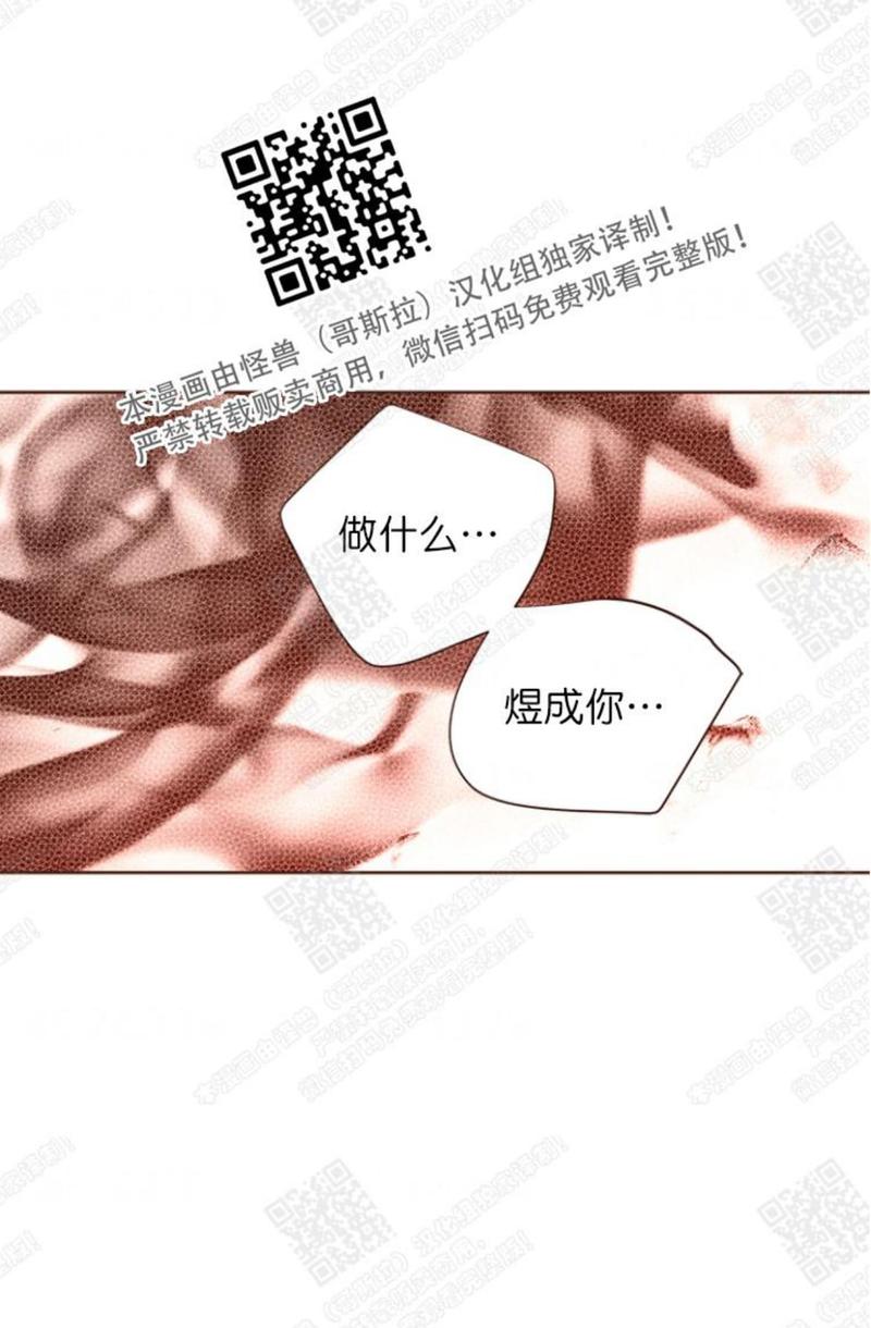 第58话1