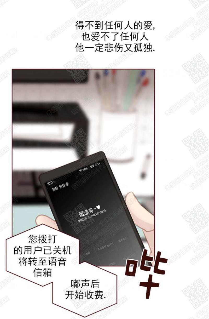 第58话0