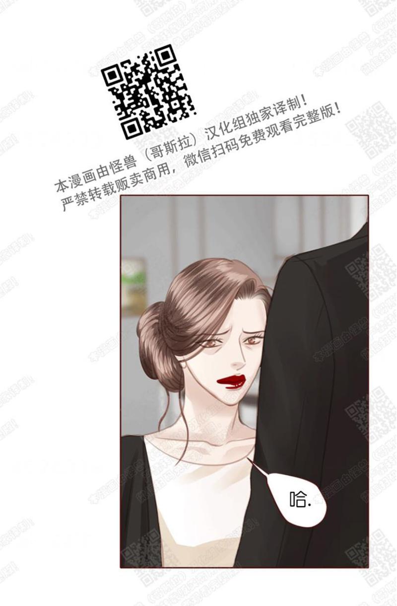 第58话0