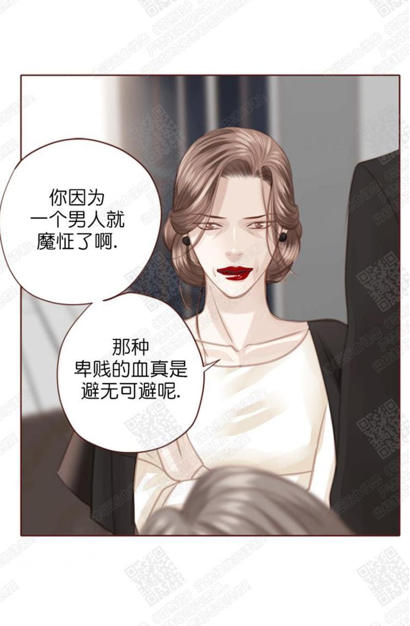 第58话4