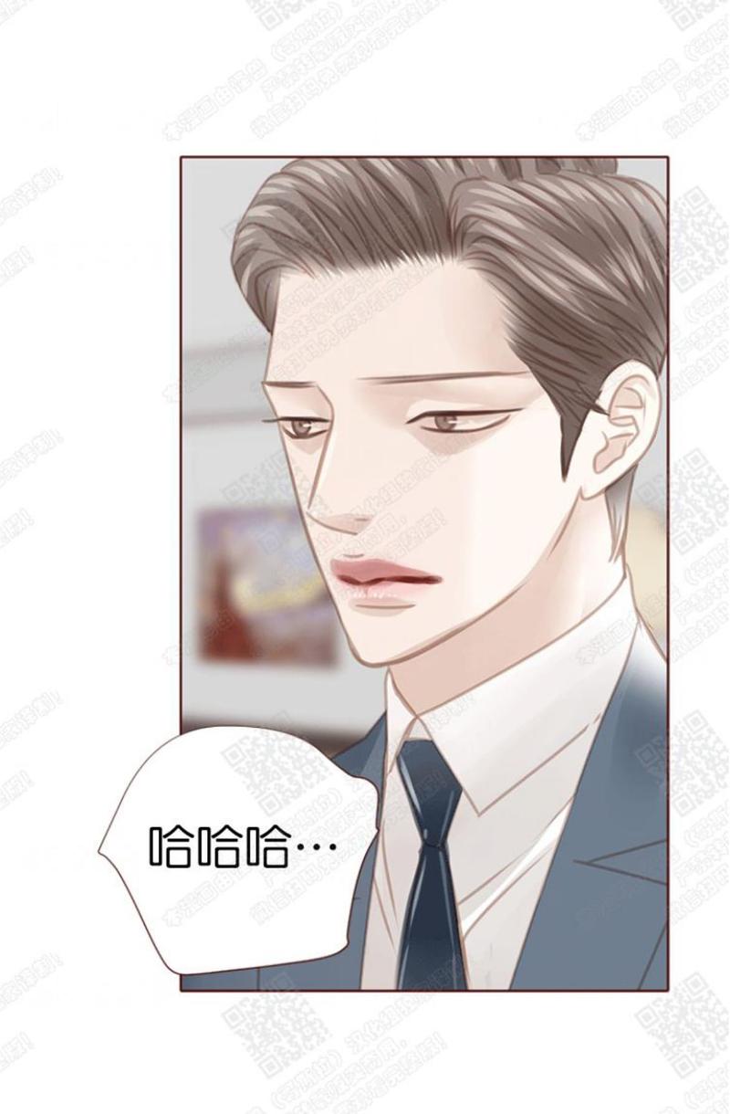 第58话3