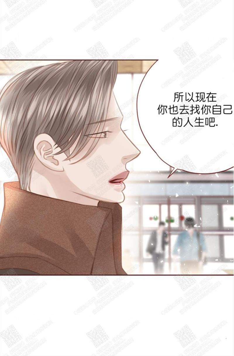 第63话3