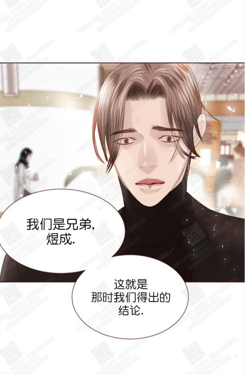 第63话2