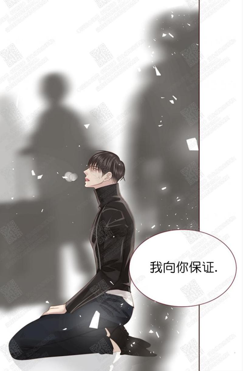 第63话4