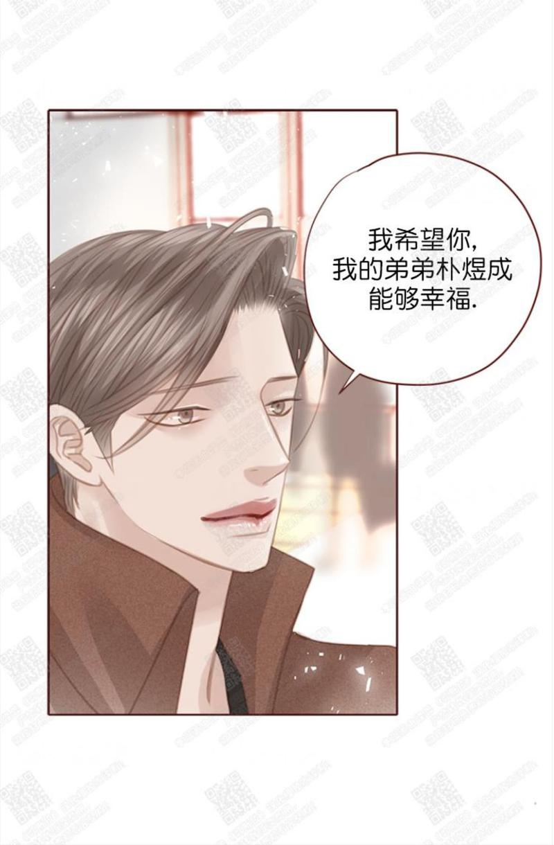 第63话4