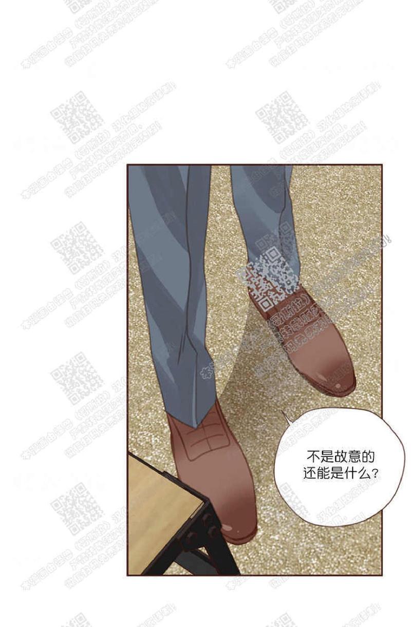 第36话4