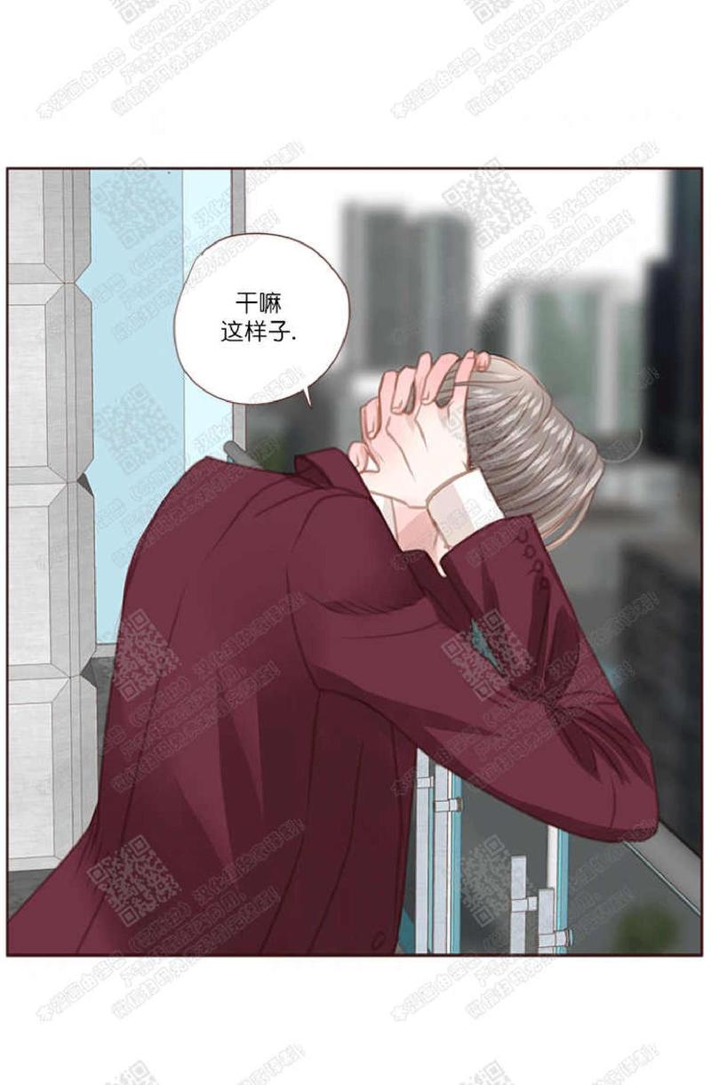 第36话4