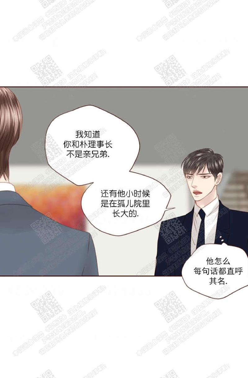 第36话1
