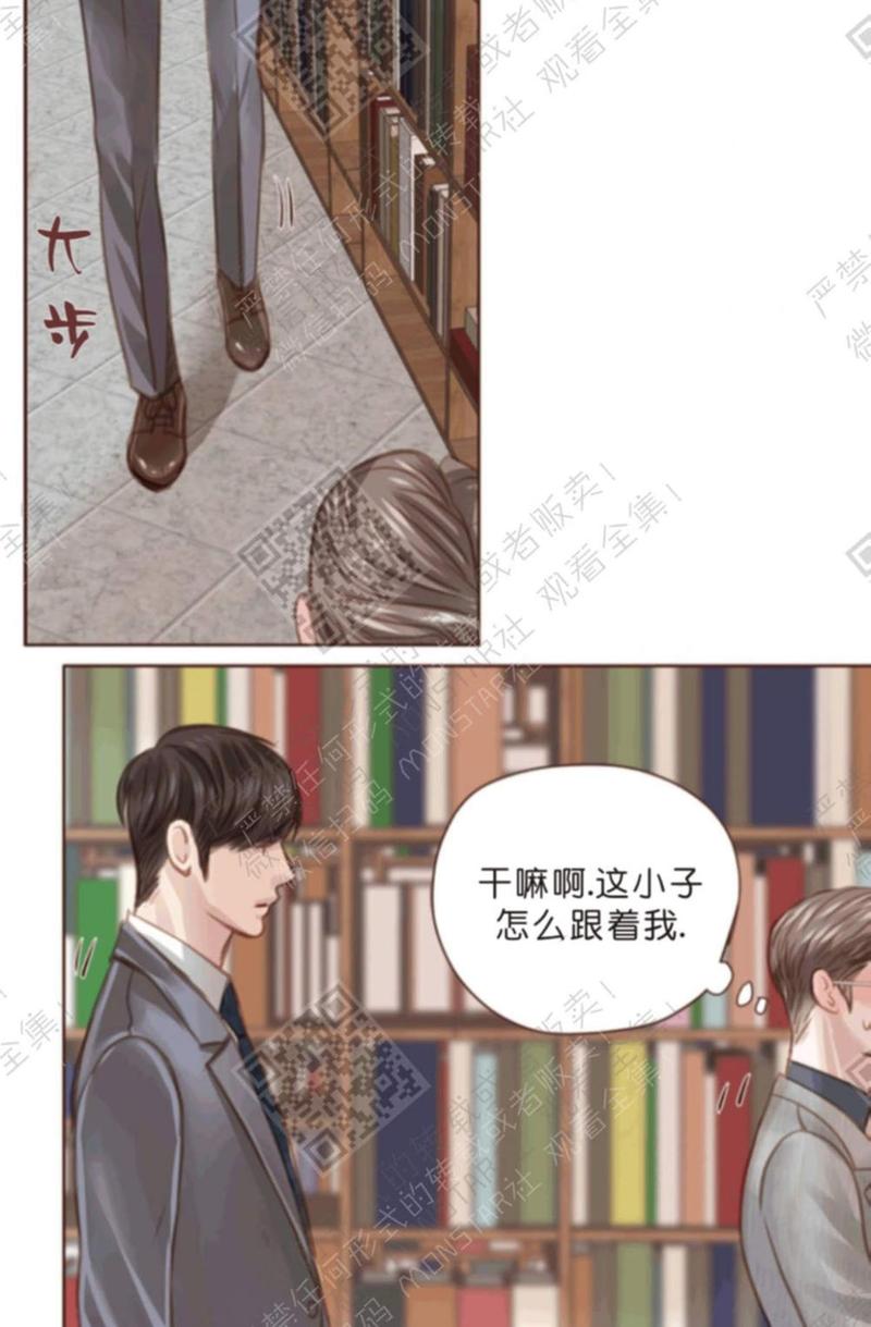第8话0