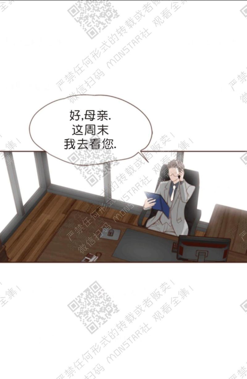 第8话4
