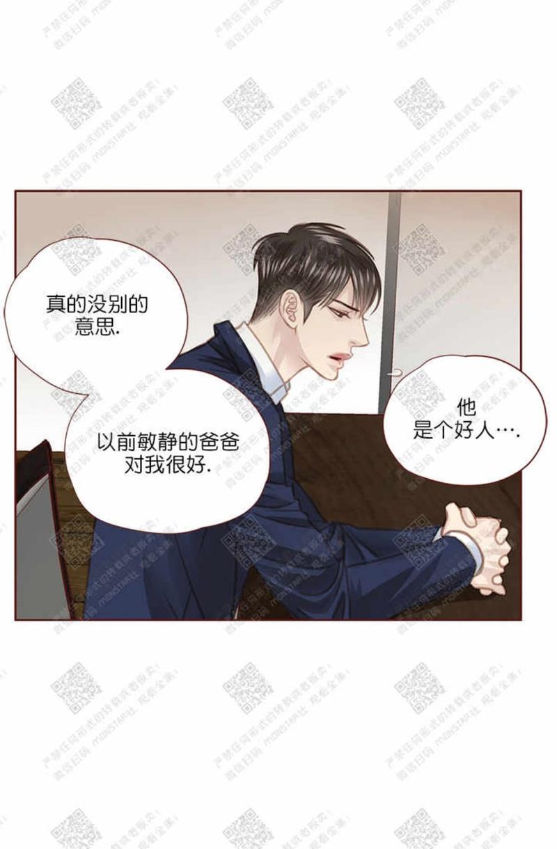 第29话0